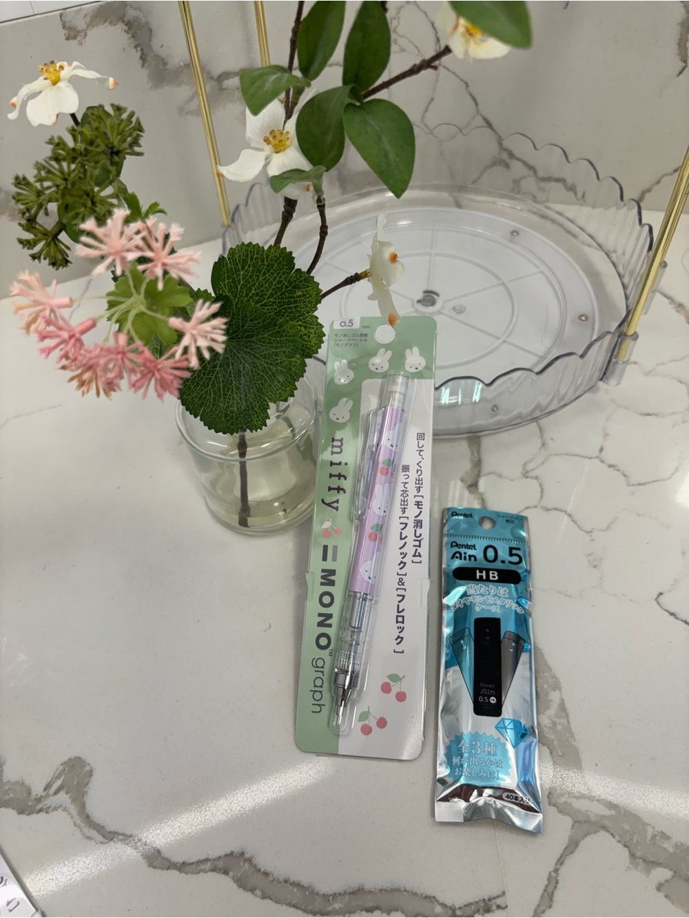 Miffy🐰💜0.5mm Mechanical Pencil - Lavender /White